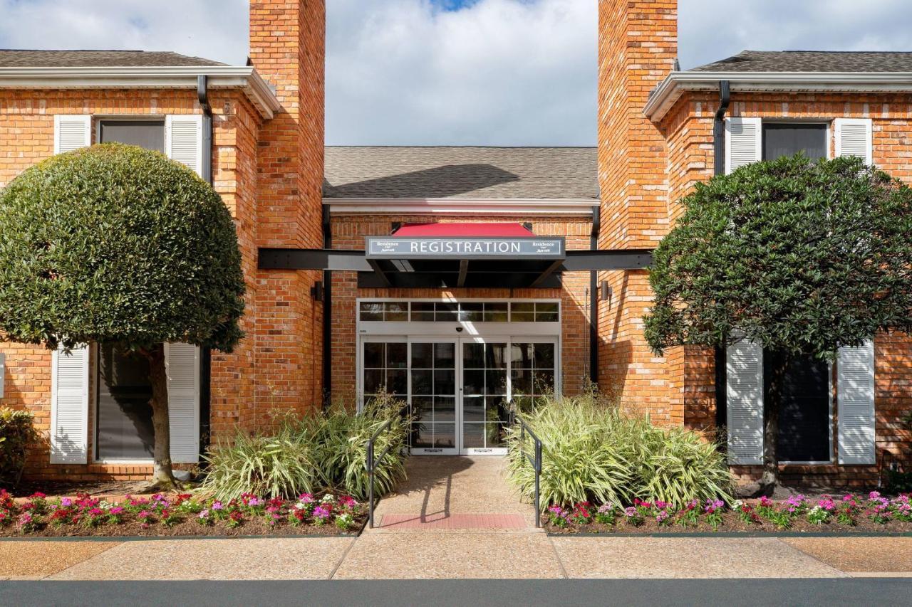 Residence Inn Houston By The Galleria Luaran gambar